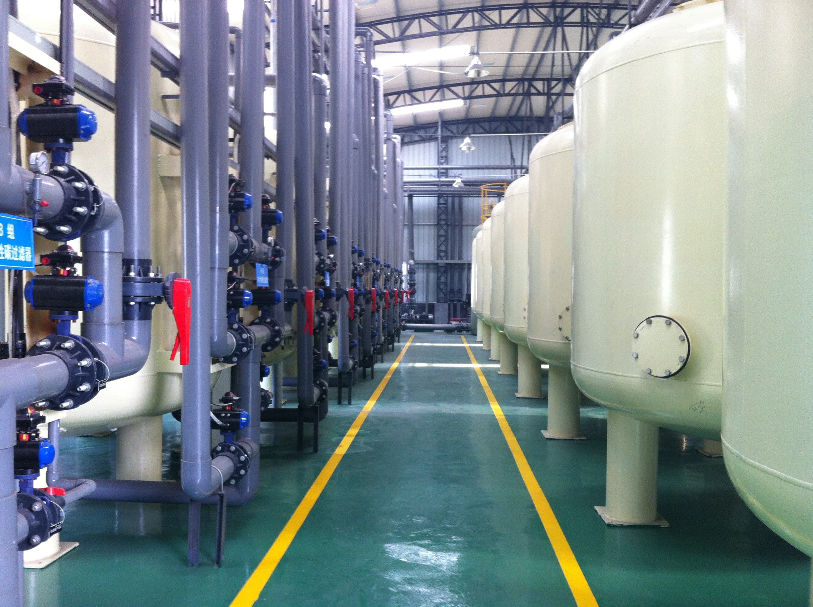 生活污水、工業(yè)水中水回用 (1).jpg