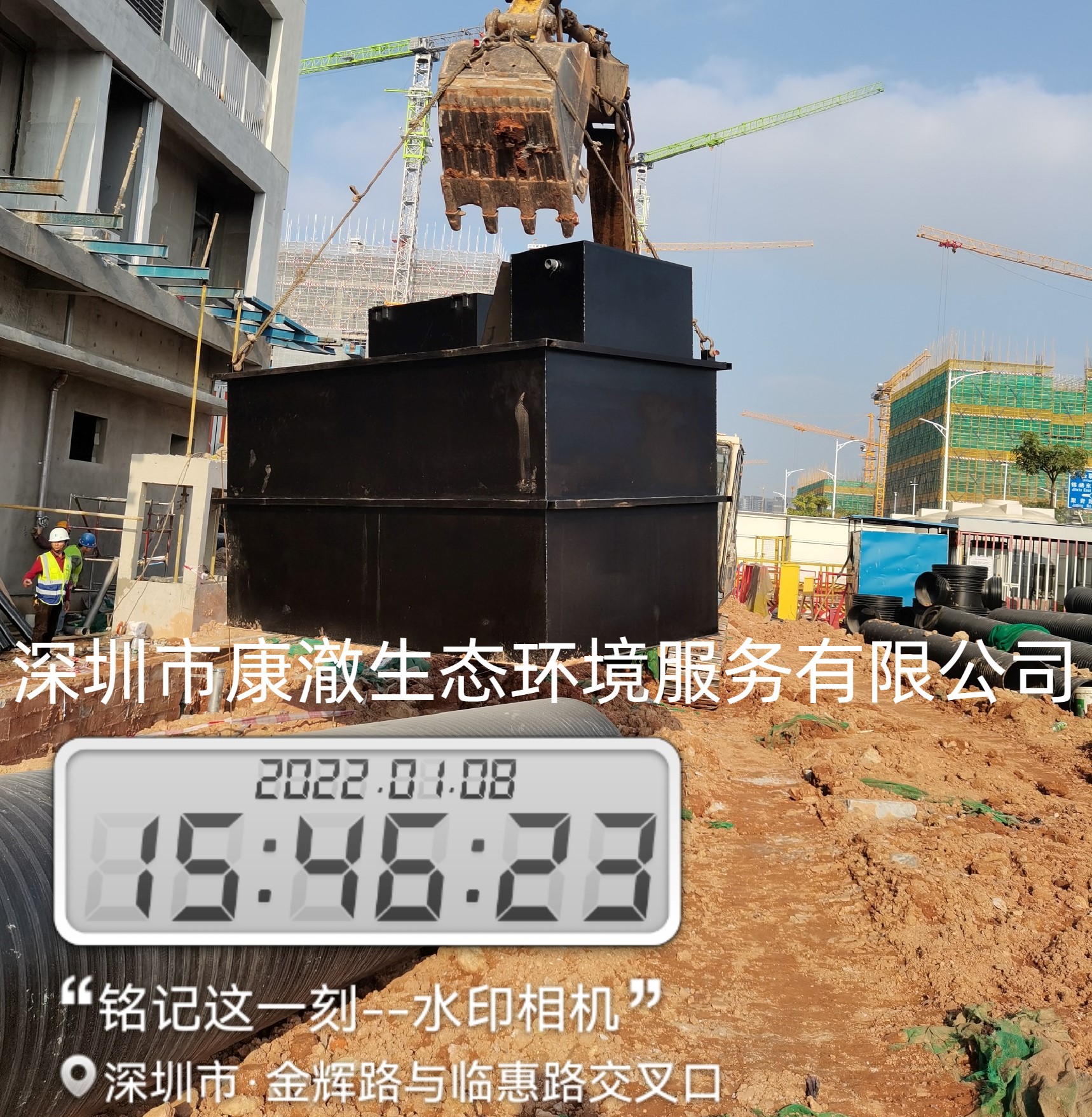 1673246315238582.jpeg 1673246315238582.jpeg